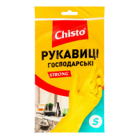 Рукавички Chisto латексні р.S 1 пара