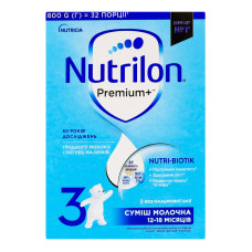 Суміш молочна суха для дітей 12-18міс 3 Premium+ Nutrilon к/у 2х400г
