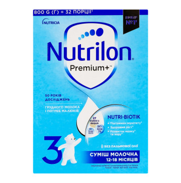 Суміш молочна суха для дітей 12-18міс 3 Premium+ Nutrilon к/у 2х400г