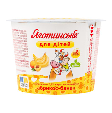 Паста сиркова 3.9% для дітей від 8міс Абрикос-банан Яготинське для дітей ст 90г