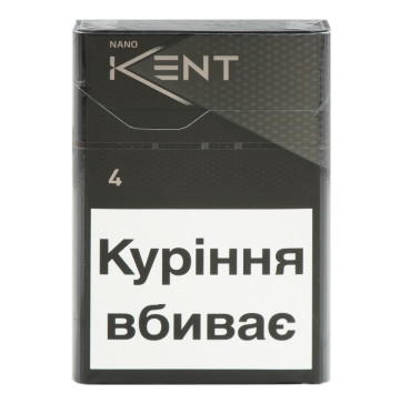 Сигарети з фільтром Kent Nano Silver 20шт