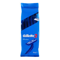 Станок для бритья мужской одноразовый 2 Gillette 10шт