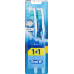 Зубн щітка Oral B 3D White Відбілювання 40 cередня 1+1шт