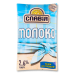 Молоко 2.6% пастеризоване Славія м/у 900г