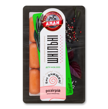 Сосиски шкільні 350г /Алан/