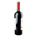 Вино 0.75л 9.5-14% червоне сухе Cabernet Koblevo пл