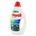 Засіб для прання рідкий концентрований Active Gel Deep Clean Persil 990мл