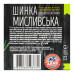 Шинка консервована Мисливська Алан к/у 325г