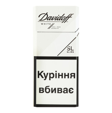 Сигарети з фільтром Davidoff Slims White 20шт