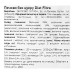 Печиво без цукру Fibre Gullon м/у 170г