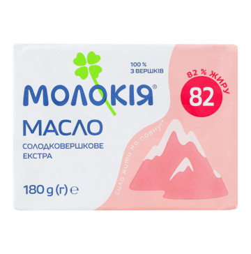 Масло солодковершкове 82% Екстра Молокія м/у 180г