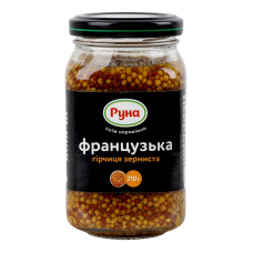 Гірчиця Французька зерниста Руна с/б 210г