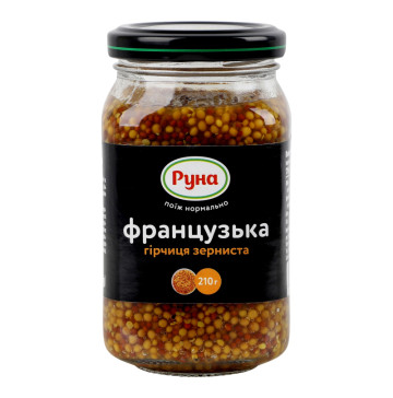 Гірчиця Французька зерниста Руна с/б 210г