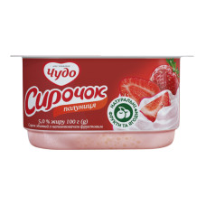 Сирок 5% збитий з наповнювачем фруктовим Полуниця Чудо ст 100г