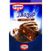 Глазур конд Dr Oetker темн шокол 100г