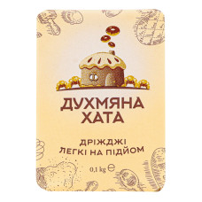 Дріжджі пресовані хлібопекарські Духмяна хата м/у 100г