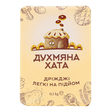 Дріжджі пресовані хлібопекарські Духмяна хата м/у 100г