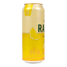 Пиво спеціальне 480мл 3.5% світле пастеризоване Лимон та м'ята Radler Львівське з/б