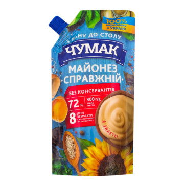 Майонез 72% Справжній Чумак д/п 300г