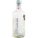 Горілка ароматизована Vanilia Absolut 38% с/пл 700мл