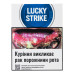 Сигарети з фільтром Lucky Strike Blue 40шт