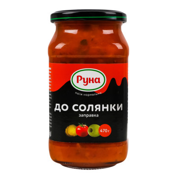 Заправка до солянки Руна с/б 470г