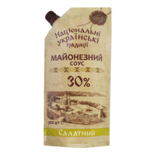 Соус майонезний 30% Салатний Національні українські традиції д/п 300г