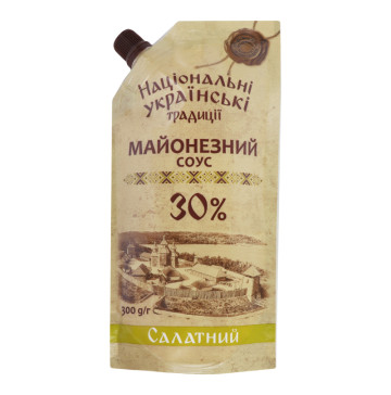 Соус майонезний 30% Салатний Національні українські традиції д/п 300г