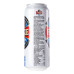 Пиво 0.5л 0% безалкогольне Premium Faxe з/б