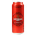 Пиво світле Estrella Damm Barselona 4.6% з/б 500мл