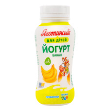 Йогурт 1.5% для дітей від 8міс з вітамінами та пробіотиком Банан Яготинське для дітей п/пл 185г