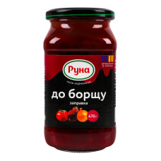 Заправка До борщу Руна с/б 470г