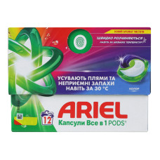 Засіб миючий рідкий синтетичний у капсулах Для кольорового Все в 1 Pods Ariel 12х18.2г