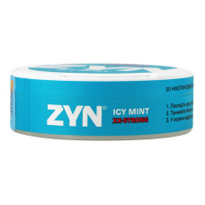 Подушечки нікотиновмісні безтютюнові Icy mint XX-Strong ZYN 20х0.7г