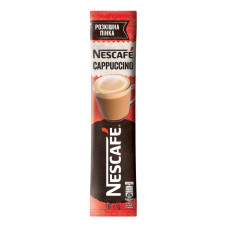 Напій кавовий розчинний Cappuccino Nescafe м/у 16г