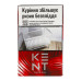 Сигарети з фільтром Kent Deep Red 20шт