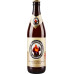 Пиво світле пастеризоване Franziskaner Premium Weissbier Naturtrüb 5.0% с/пл 500мл