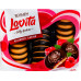 Печиво здобне з желейною начинкою Raspberry Lovita Jelly Cookies Roshen м/у 420г