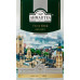 Чай чорний байховий листовий з ароматом бергамоту Earl Grey Ahmad Tea к/у 100г