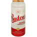 Пиво світле Budwеiser Budvar Original 5.0% з/б 500мл