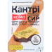 Сир 50% напівтвердий скибочки нарізані Кантрі з ароматом топленого молока Комо лоток 150г