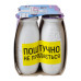 Продукт кисломолочний 1.4% Чорниця Actimel к/у 4x100г