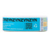 Подушечки нікотиновмісні безтютюнові ZYN Slim Menthol ice 20х0.7г