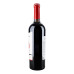 Вино 0.75л 9.5-14% червоне сухе Cabernet Koblevo пл