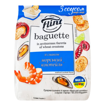 Сухарики пшеничні Морський коктейль + соус Тартар Baguette Flint м/у 70г