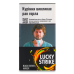 Сигарети з фільтром Lucky Strike Black Series Amber 20шт