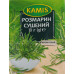 Розмарин сушений Kamis м/у 10г