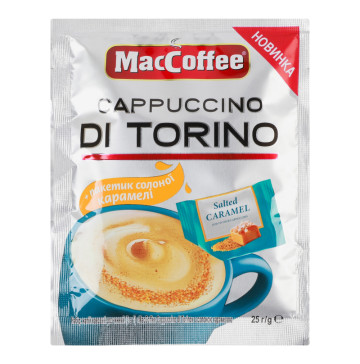 Напій кавовий розчинний з солоною карамеллю MacCoffee 3в1 Cappuccino Di Torino м/у 25г