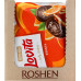 Печиво здобне з желейною начинкою Orange Lovita Jelly Cookies Roshen м/у 420г