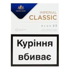 Сигарети з фільтром Imperial Classic Blue 25шт